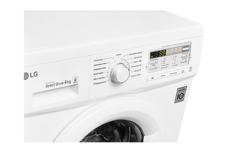 LG Суперузкая стиральная машина спрямым приводом и  технологией ''6 движений заботы'', F10B8SD0, thumbnail 5